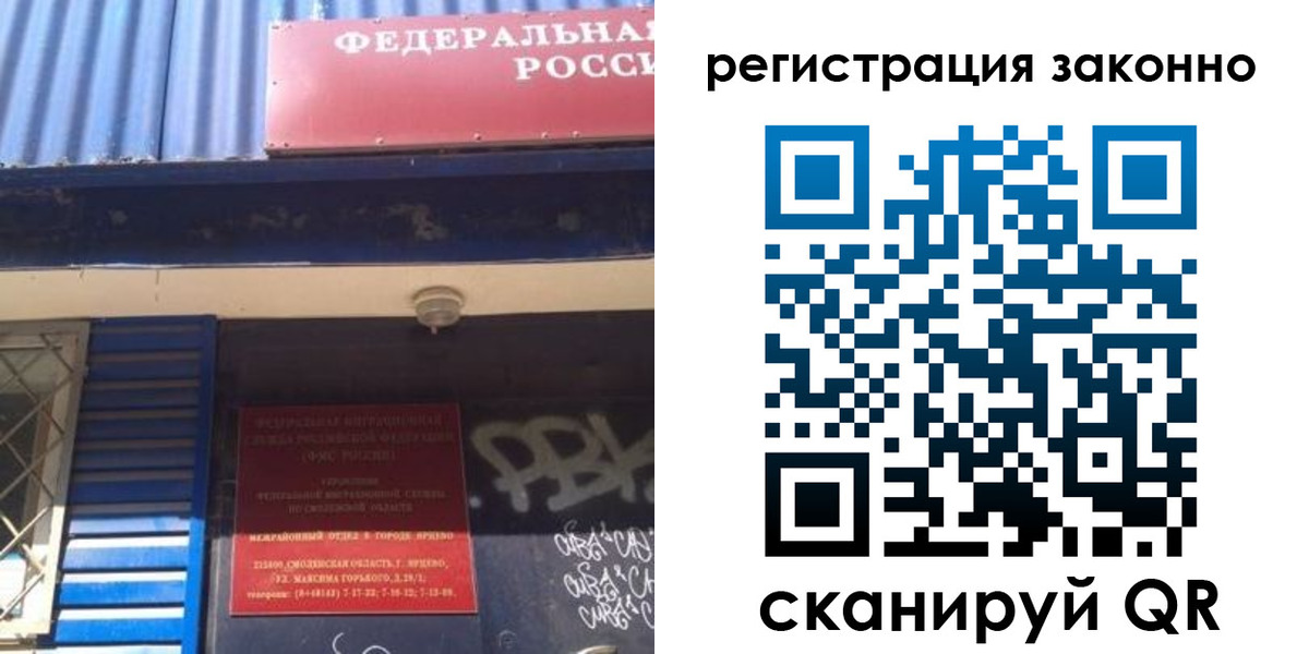 прописка поиск в Кирово-Чепецке
