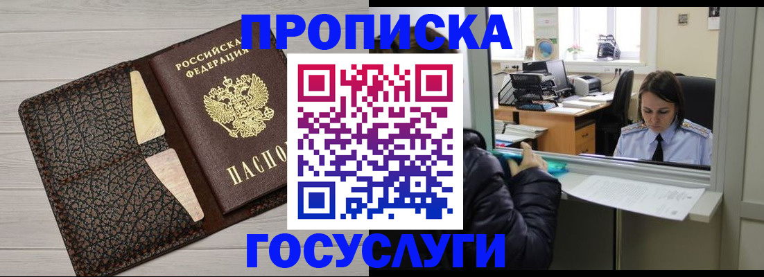 форма 3 в Кирово-Чепецке